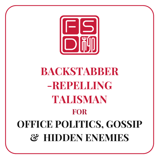 Custom consecrated Backstabber-Repelling Talisman for office politics, gossip, jealousy, hidden enemies, workplace protection, and reputation stability.