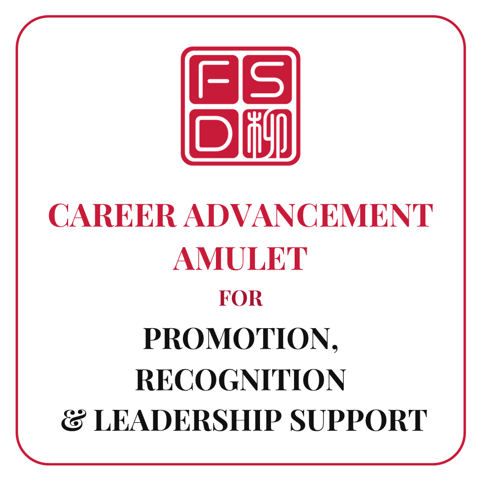 Custom consecrated Career Advancement Amulet for promotion luck, recognition, leadership support, professional advancement, and upward career momentum.