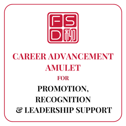 Custom consecrated Career Advancement Amulet for promotion luck, recognition, leadership support, professional advancement, and upward career momentum.