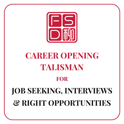 Custom consecrated Career Opening Talisman for job seeking, interviews, career opportunities, employment timing, and the right professional opening.