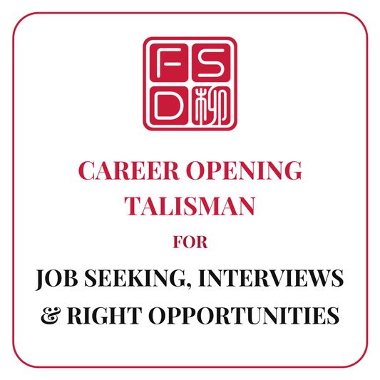 Custom consecrated Career Opening Talisman for job seeking, interviews, career opportunities, employment timing, and the right professional opening.