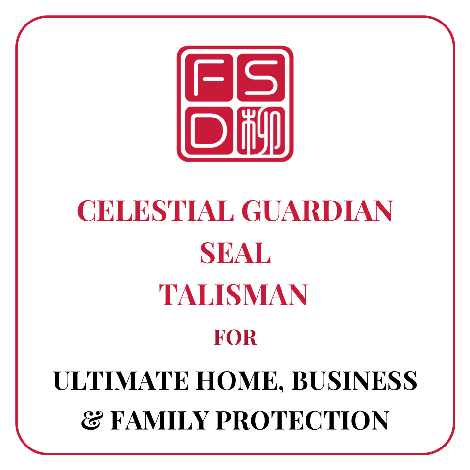Celestial Guardian Seal Talisman and Daoist amulet for home protection, business shielding, family safety, harmony, fixed-location defense, and spiritual protection.