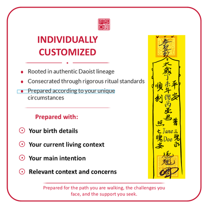 Custom 2027 Tai Sui prayer remedy amulet for Fan Tai Sui protection, zodiac clash relief, annual affliction support, and personalized Tai Sui cure preparation.
