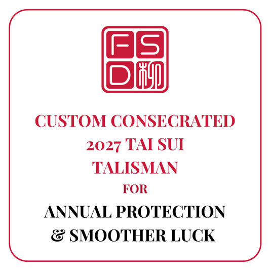 Custom consecrated 2027 Tai Sui Talisman and Amulet for annual protection, Fan Tai Sui remedy, zodiac clash support, and smoother luck in the Fire Goat or Fire Sheep year.