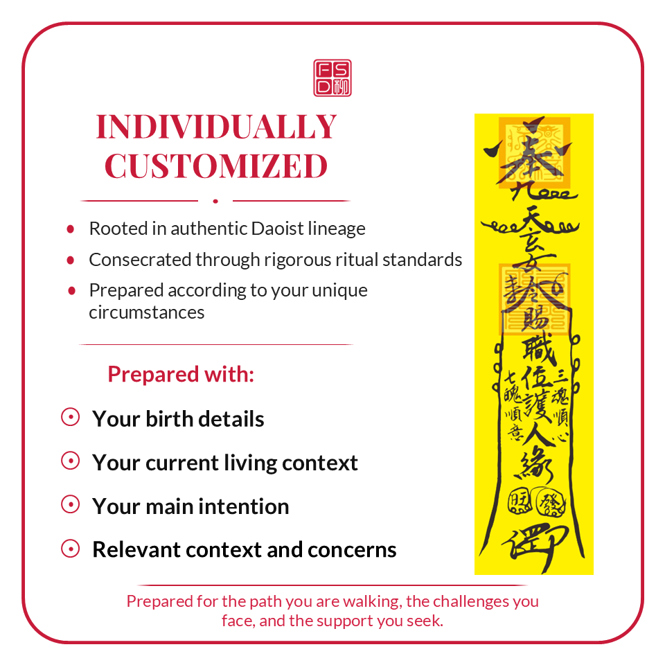 Custom Career Opening Talisman prepared for job search support, employment opportunities, smoother interviews, stronger interview momentum, and suitable career openings.