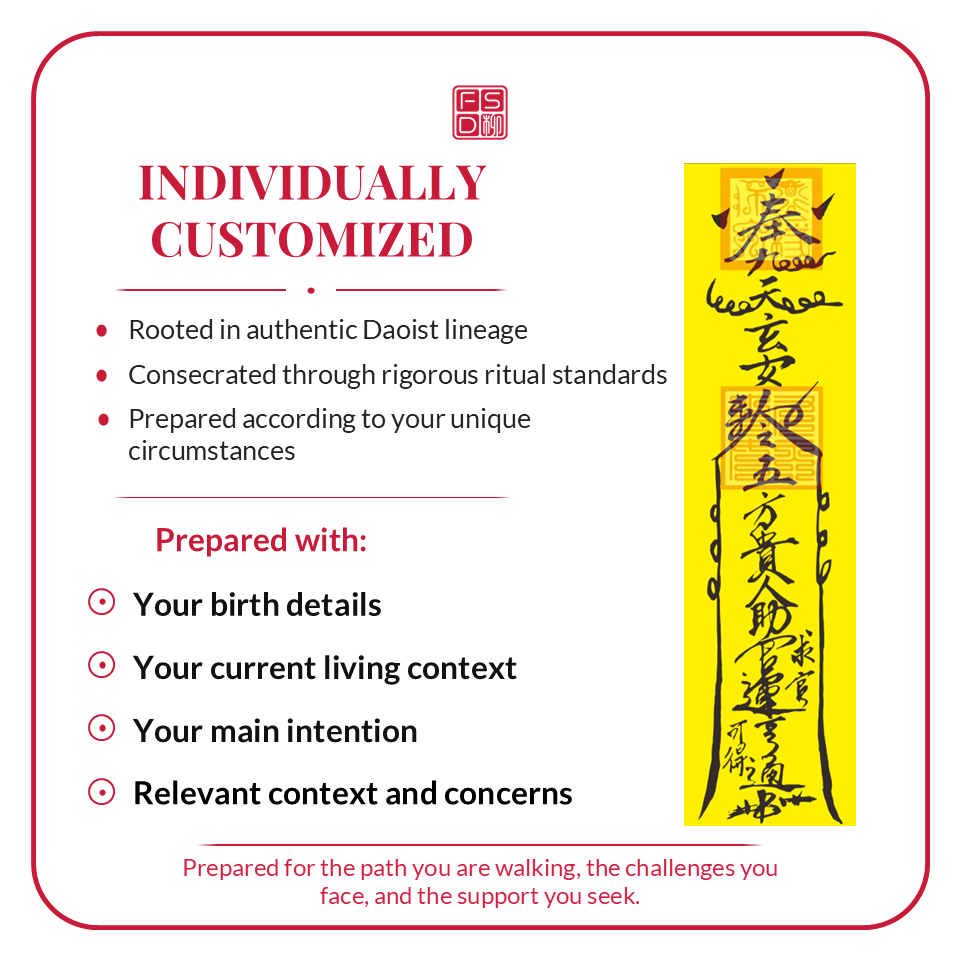 Custom Career Advancement Amulet prepared for promotion goals, career growth, leadership selection, raises, recognition, authority, and upward momentum.