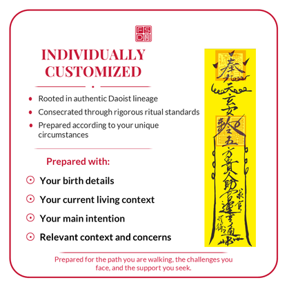 Custom Career Advancement Amulet prepared for promotion goals, career growth, leadership selection, raises, recognition, authority, and upward momentum.