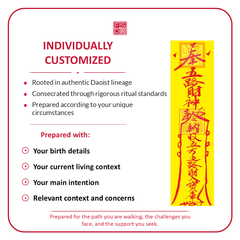 Custom money retention talisman prepared for savings protection, financial stability, money leakage, wealth preservation, accumulation, and stronger financial security.