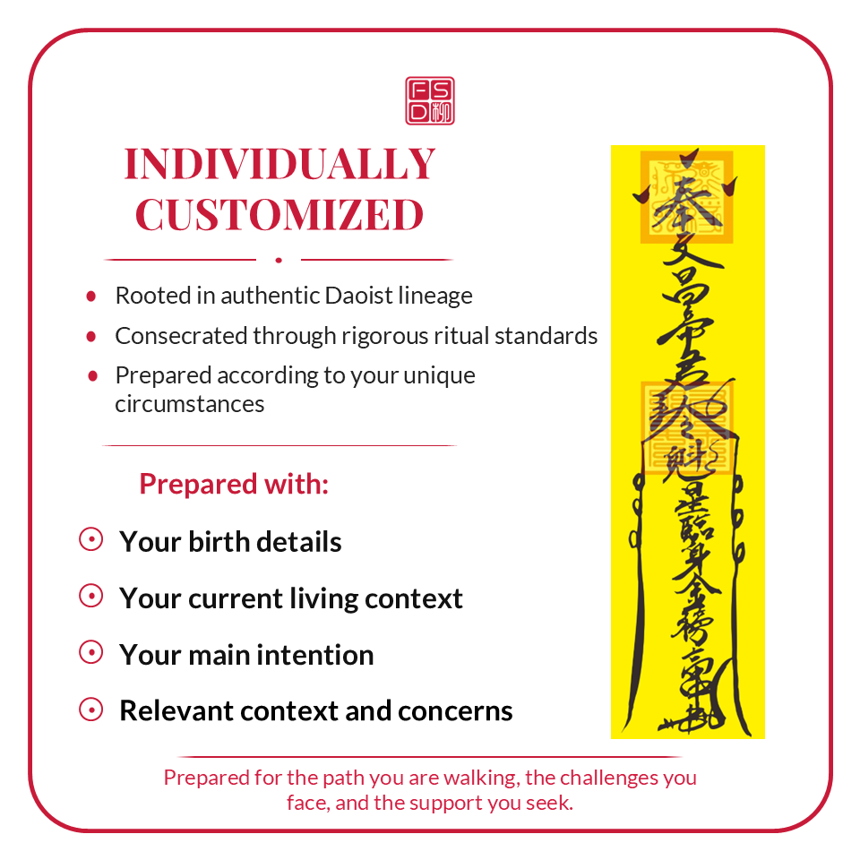 Custom Wenchang Talisman prepared for exam success, study luck, certifications, writing goals, creativity, focus, memory, and intellectual performance.