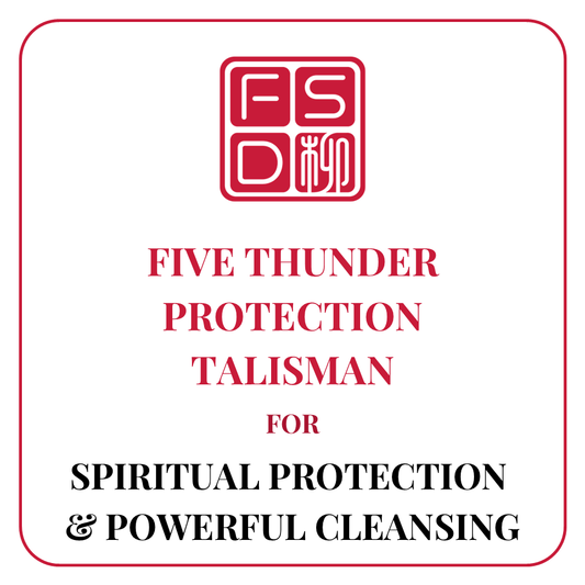 Five Thunder Protection Talisman and Daoist amulet for powerful spiritual protection, negative energy cleansing, hidden harm defense, safety support, and stronger energetic shielding.