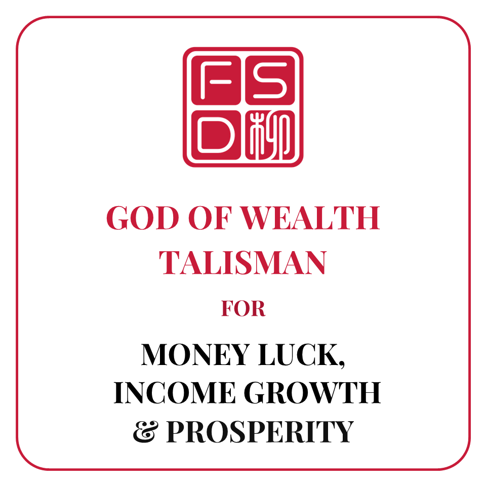 God of Wealth Talisman and Daoist wealth amulet for money luck, income growth, business opportunities, prosperity flow, and financial momentum.