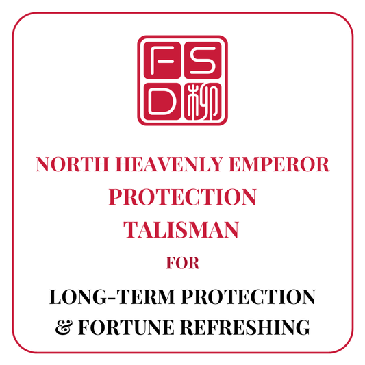 North Heavenly Emperor Protection Talisman and Daoist protection amulet for long-term spiritual protection, cleansing, fortune refreshing, and personal safety.