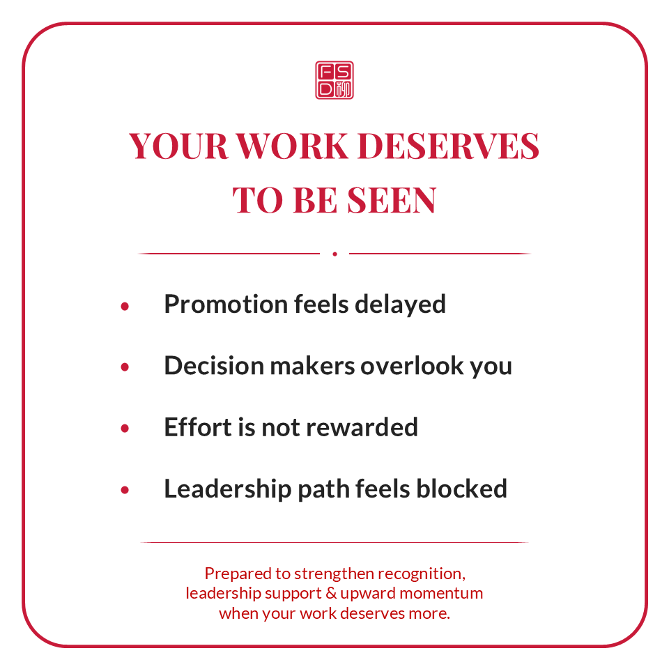 Promotion luck talisman for people who work hard but feel overlooked, delayed, unrewarded, or blocked from career advancement and recognition.