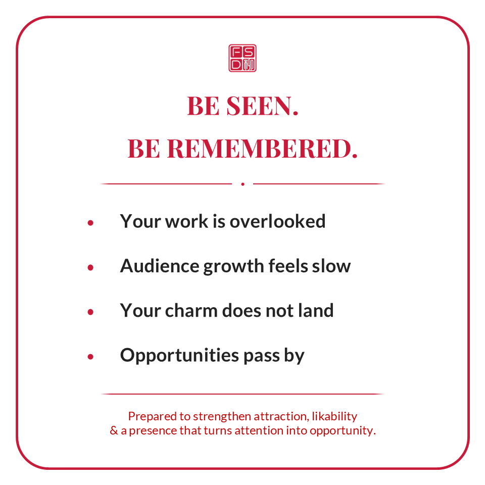 Visibility talisman for people whose work feels overlooked, audience growth feels slow, charm does not land, or opportunities pass by.