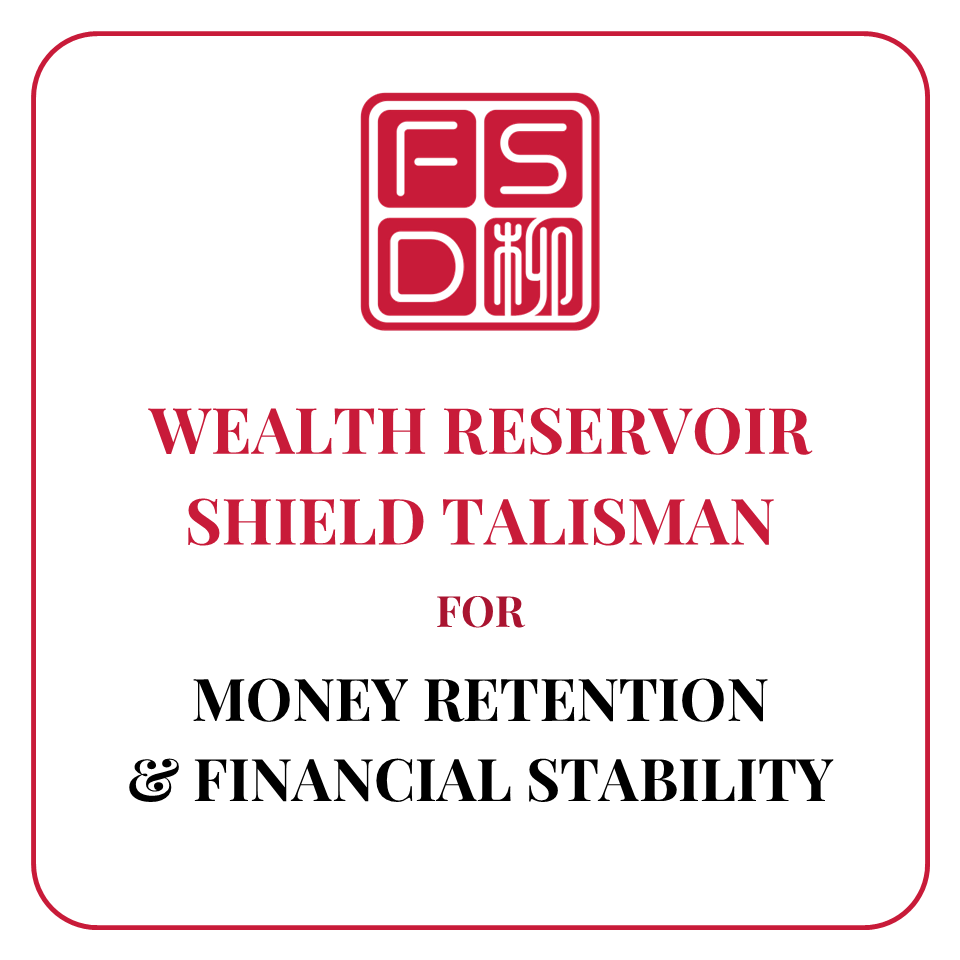 Wealth Reservoir Shield Talisman and Daoist amulet for money retention, savings protection, financial stability, wealth accumulation, and reduced money leakage.