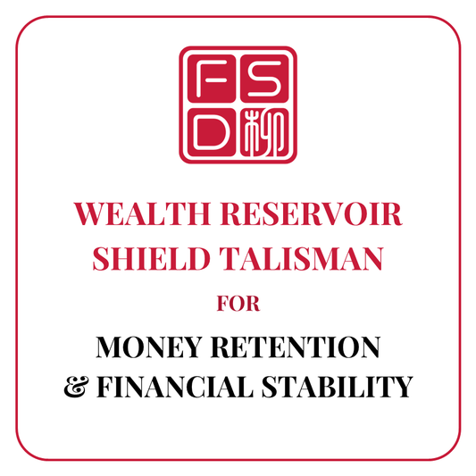 Wealth Reservoir Shield Talisman and Daoist amulet for money retention, savings protection, financial stability, wealth accumulation, and reduced money leakage.
