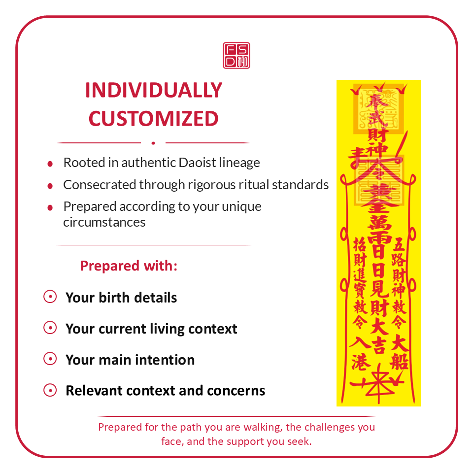 Custom wealth talisman prepared for money luck, income growth, business success, client attraction, prosperity, abundance, and financial opportunity.